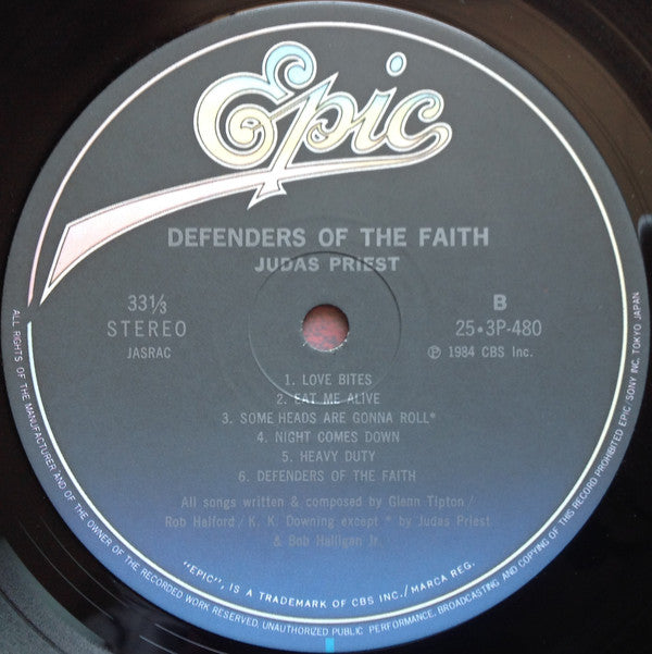 Judas Priest = ジューダス・プリースト* : Defenders Of The Faith = 背徳の掟 (LP, Album)