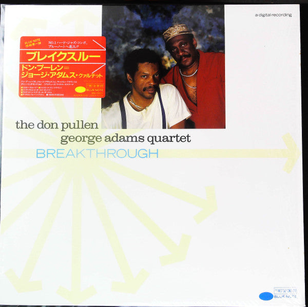 The Don Pullen - George Adams Quartet* : Breakthrough (LP, Album)