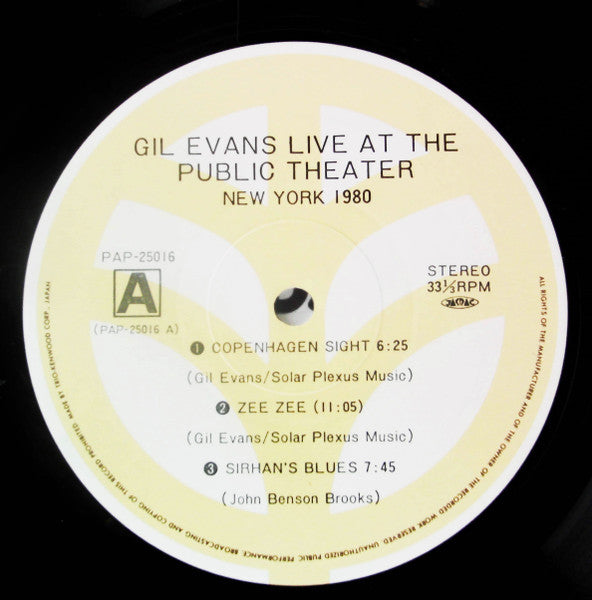 Gil Evans : Live At The Public Theater (New York 1980) Vol. 2 (LP, Album, RE)