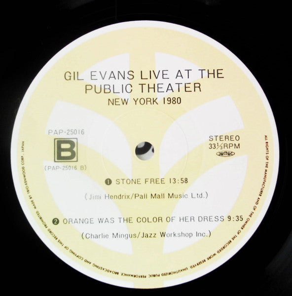Gil Evans : Live At The Public Theater (New York 1980) Vol. 2 (LP, Album, RE)