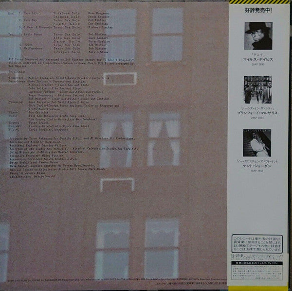 Bob Mintzer Horn Man Band* : Papa Lips (LP, Album)