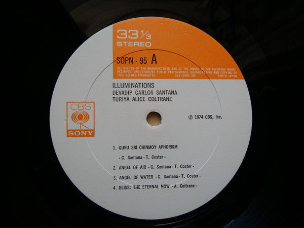 Carlos Santana & Alice Coltrane : Illuminations (LP, Album)