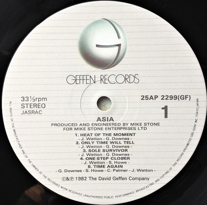 Asia (2) : Asia = 詠時感 ～時へのロマン～ (LP, Album)