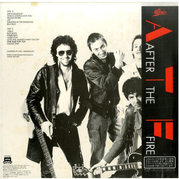 After The Fire = アフター・ザ・ファイアー* : Der Kommissar = 秘密警察 (LP, Comp)