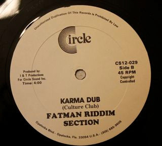Althea Ranks / Fatman Riddim Section : Karma Chameleon / Karma Dub (12", Single)