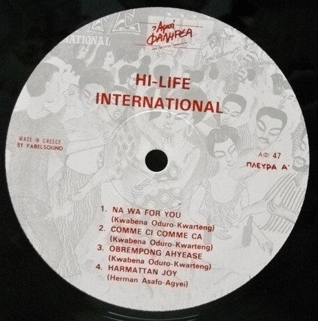 Hi-Life International : Na Wa For You (LP, Album)