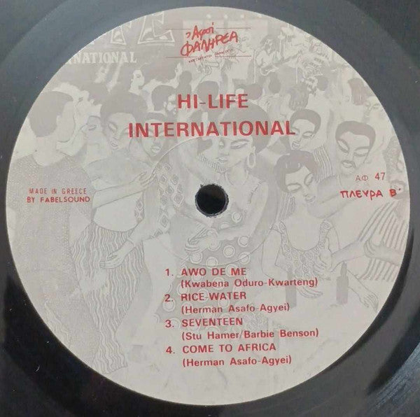 Hi-Life International : Na Wa For You (LP, Album)