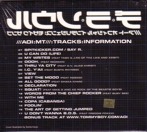 De La Soul : Art Official Intelligence: Mosaic Thump (CD, Album)