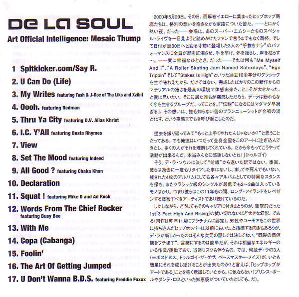 De La Soul : Art Official Intelligence: Mosaic Thump (CD, Album)