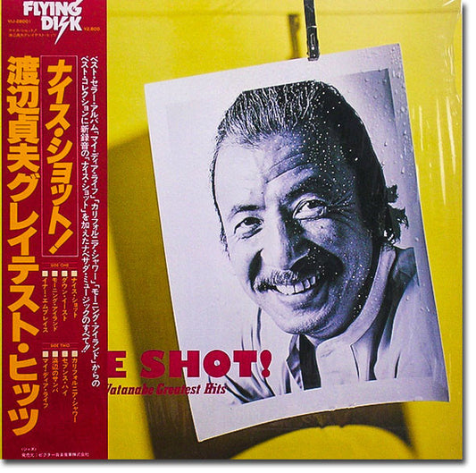 Sadao Watanabe : Nice Shot! (LP, Comp)