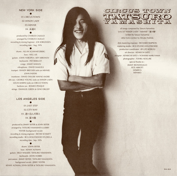 山下達郎* : Circus Town (LP, Album, Ltd, RE, RM, 180)