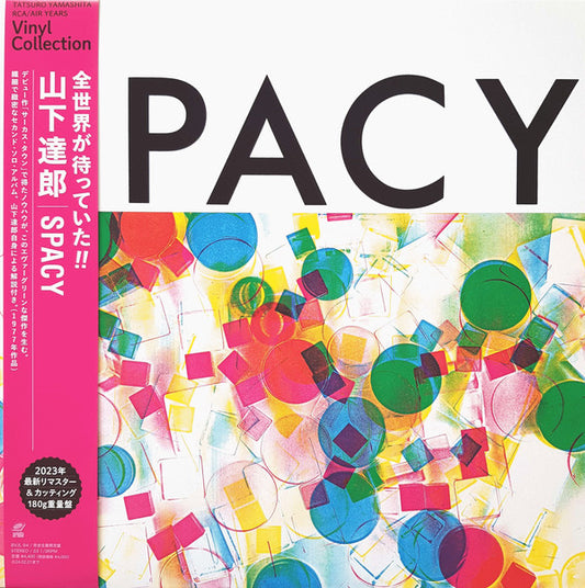 山下達郎* : Spacy (LP, Album, Ltd, RE, RM, 180)