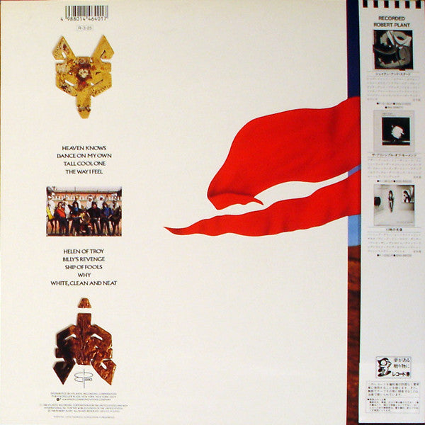 Robert Plant : Now And Zen (LP, Album)