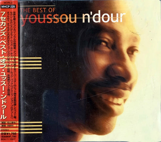 Youssou N'Dour : The Best Of Youssou N'Dour (CD, Comp, RM)