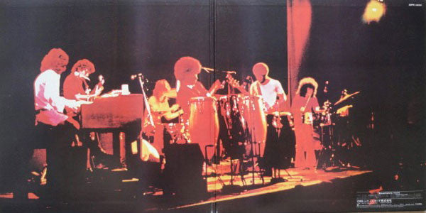 Santana : Abraxas = 天の守護神サンタナ (LP, Album, Quad, RP, SQ)