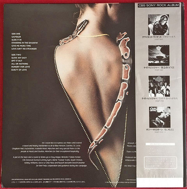 Whitesnake : Slide It In (LP, Album, Dlx, Ltd, S/Edition)