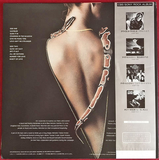 Whitesnake : Slide It In (LP, Album, Dlx, Ltd, S/Edition)