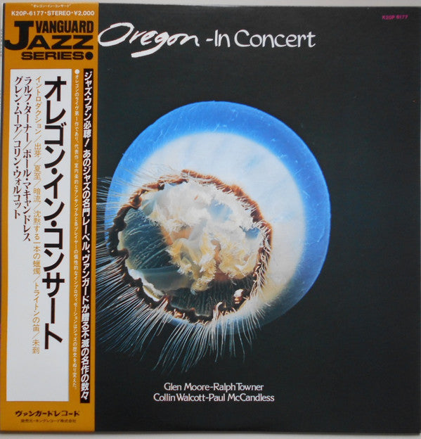 Oregon : In Concert (LP, Album, RE)