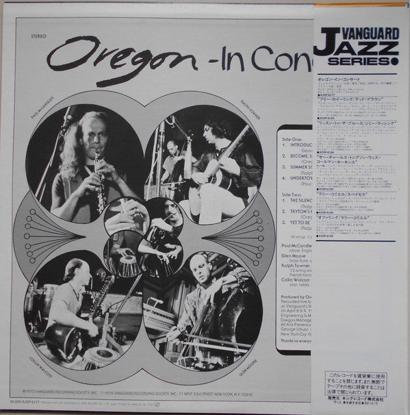 Oregon : In Concert (LP, Album, RE)