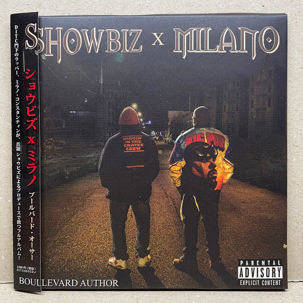 Showbiz x Milano (2) : Boulevard Author (CD, Album)