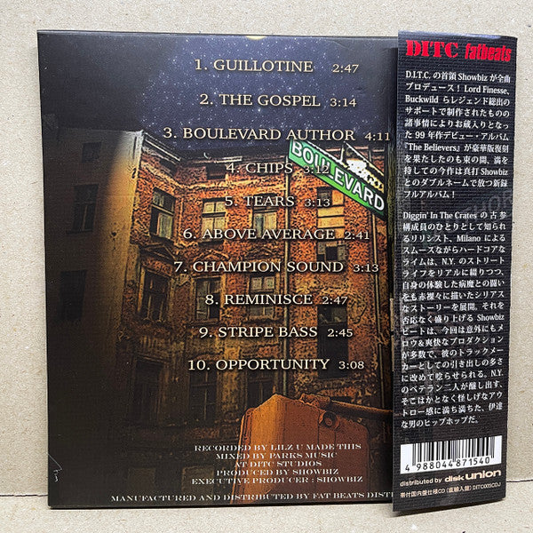 Showbiz x Milano (2) : Boulevard Author (CD, Album)