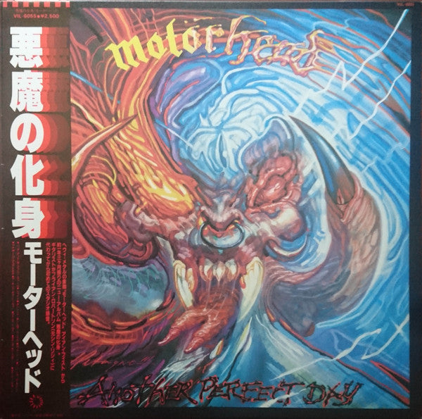Motörhead - Another Perfect Day