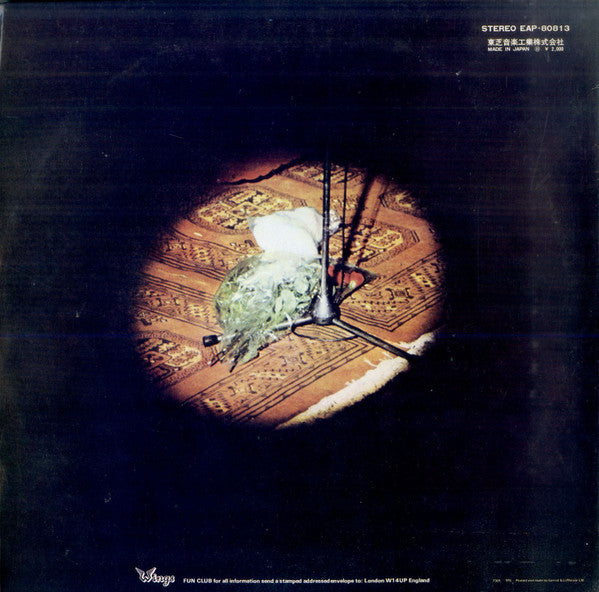 Buy Paul McCartney And Wings* = ポール・マッカートニー* : Red Rose