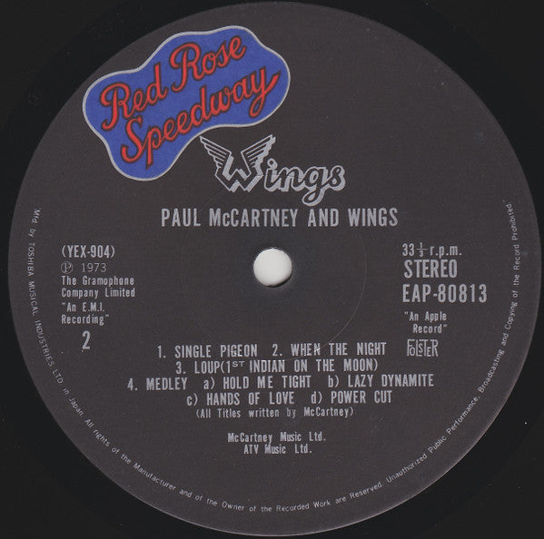 Paul McCartney And Wings* = ポール・マッカートニー* : Red Rose Speedway = レッド・ローズ・スピードウェイ (LP, Album, Gat)