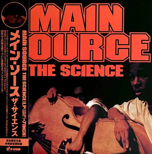 Main Source : The Science (LP, Ora + 7" + Dlx, Obi)