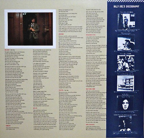 Billy Joel : 52nd Street (LP, Album)