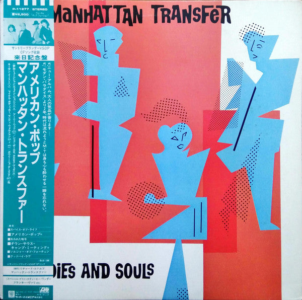 The Manhattan Transfer : Bodies And Souls (LP, Album)