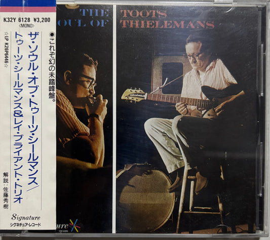 Toots Thielemans & Ray Bryant Trio : The Soul Of Toots Thielemans (CD, Mono, RE)