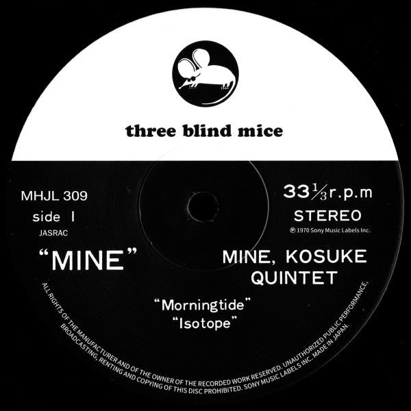 Kosuke Mine Quintet : Mine (LP, Album, Ltd, RE, RM, 180)