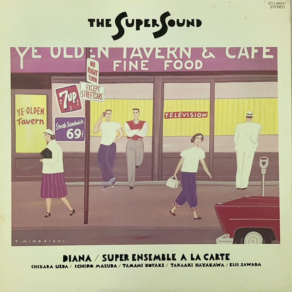 Super Ensemble A La Carte : Diana (LP, Album)