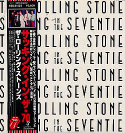 The Rolling Stones : Sucking In The Seventies (LP, Comp)