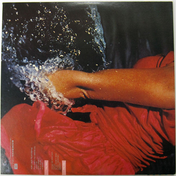 Olivia* = オリビア・ニュートン・ジョン* : Physical = 虹色の扉 (LP, Album, Gat)