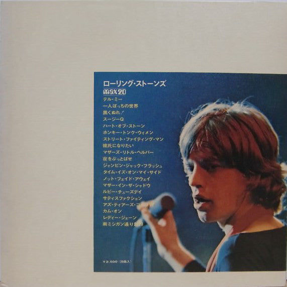 The Rolling Stones : The Rolling Stones Max 20 (LP, Comp, Gat)