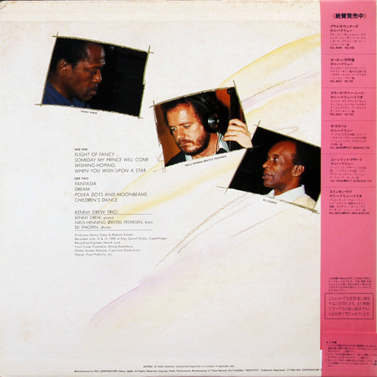 Kenny Drew Trio* : Fantasia (LP, Album)