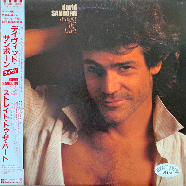 David Sanborn : Straight To The Heart (LP, Album, Promo)