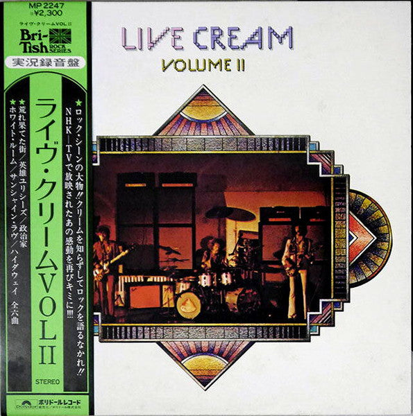 Cream (2) : Live Cream Volume II (LP, Album)