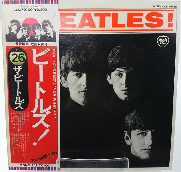 The Beatles = ザ・ビートルズ* : Meet The Beatles! = ビートルズ！ (LP, Album, Mono, RE)