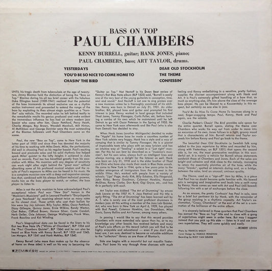 Paul Chambers Quartet : Bass On Top (LP, Album, Mono, RE)