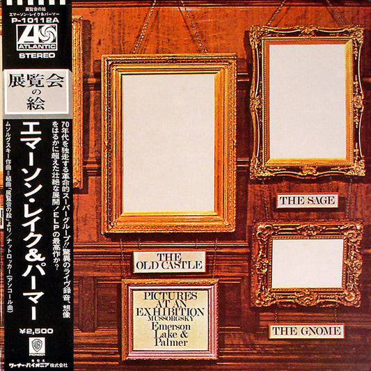 Emerson, Lake & Palmer : Pictures At An Exhibition (LP, Album, RE, Gat)