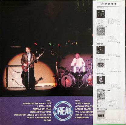 Cream (2) : Very Best Of Cream (LP, Comp)