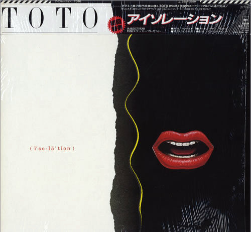 Toto : Isolation (LP, Album)