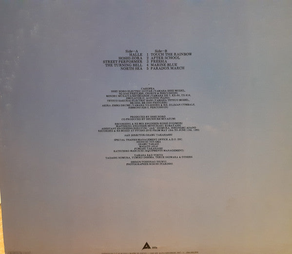 Casiopea : Halle (LP, Album, Ltd)