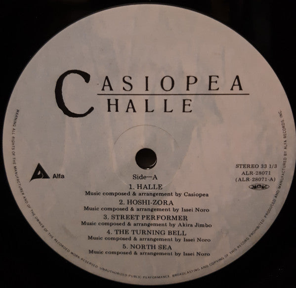 Casiopea : Halle (LP, Album, Ltd)