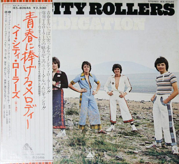 Bay City Rollers : Dedication (LP, Album, 2nd)