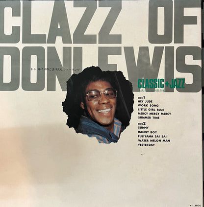 Don Lewis (3) : Clazz Of Don Lewis (LP)