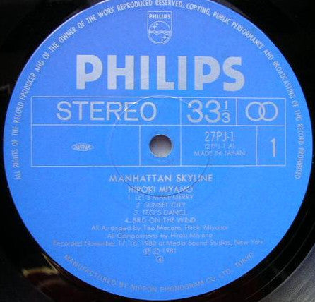 Hiroki Miyano : Manhattan Skyline (LP, Album)